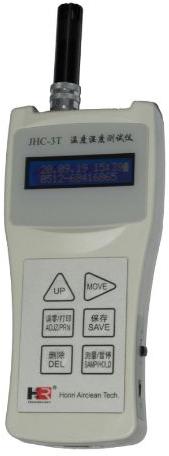 Temperature and Humidity Meter