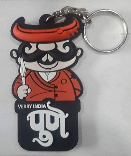 Rubber Keychain