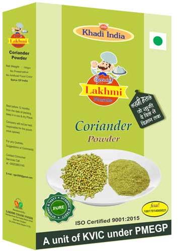 Air Dried Natural Coriander Powder, Certification : FSSAI Certified, ISO 9001:2008