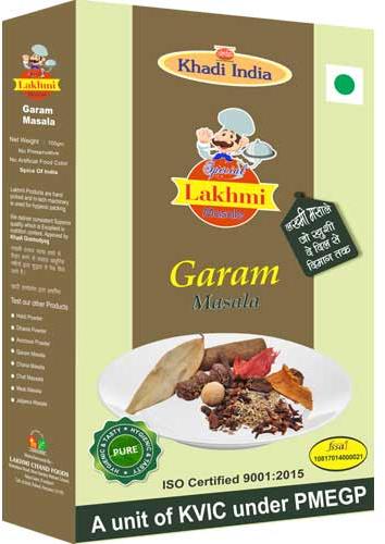 Blended Organic Garam Masala Powder, For Cooking, Spices, Food Medicine, Packaging Size : 50gm, 100gm