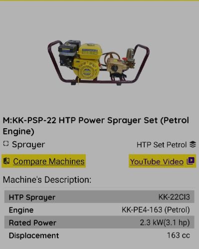 Petrol Engine 20-40kg Htp Power Sprayer, For Agricultural Use