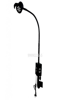 7 W Examination Light With Wall Model