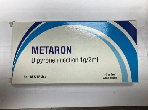 Ampoule Dipyrone Injection, For Manufacturing Units, Plants, Certification : FDA