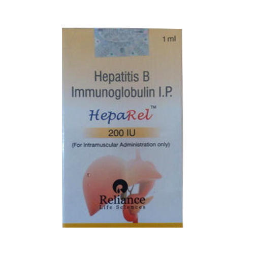 Hepatitis B Immunoglobulin Injection, For Hospital, Clinical