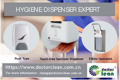 Hand Sanitizer Dispenser