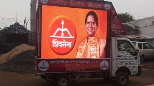 150 LED Screen Video Van Rental