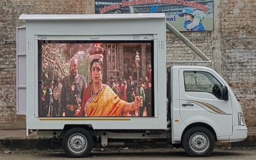 70 Promotional LED Video Van