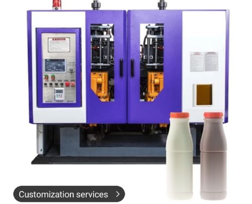 Laiba Mild Steel Hydraulic Paint HDPE Blow Moulding Machine, Shape : Rectangular