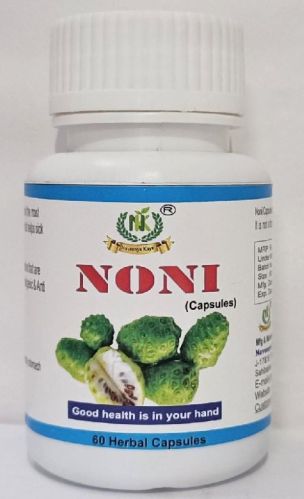 Noni Capsules For Clinical, Personal