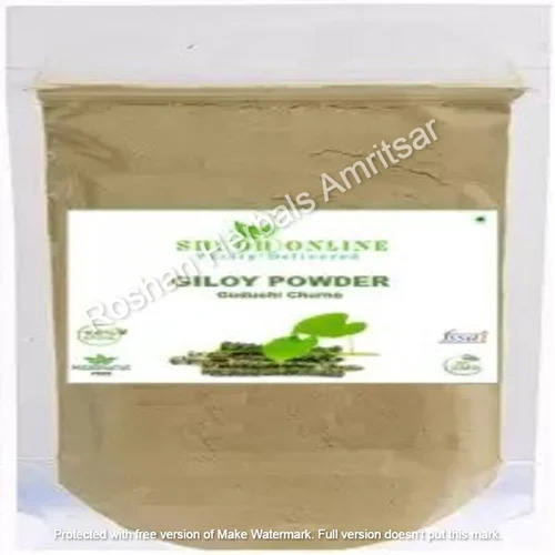 Shudh Online Giloy Powder, For Medicine, Purity : 100%