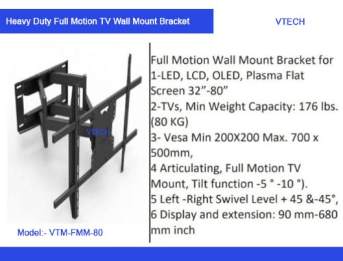 Heavy Duty TV Wall Mount For 32