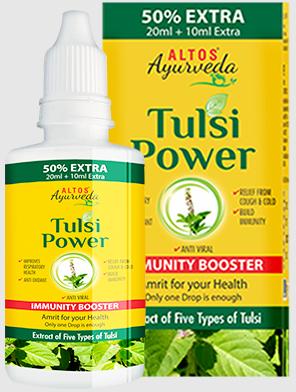 Organic Tulsi Powder, For Personal, Packaging Type : Plastic Bottle