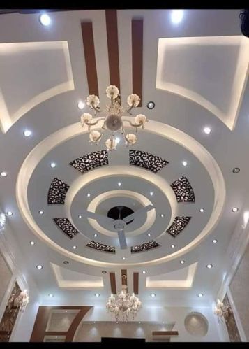 POP False Ceiling Designing Services