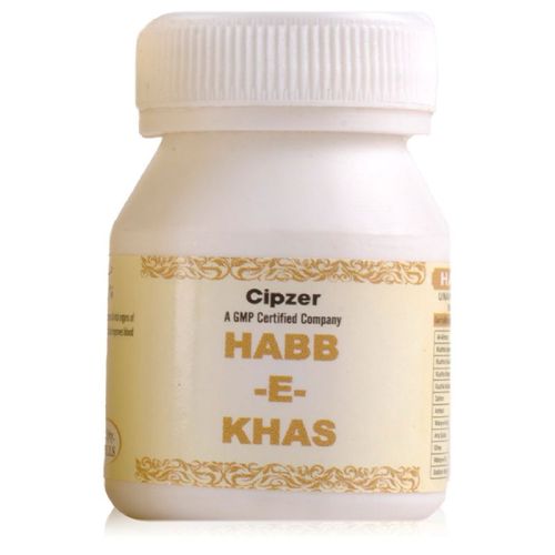 Habbe Khas Unani Medicines, For Clinical, Hospital, Personal, Packaging Type : Bottle