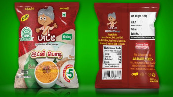 Square LDPE Printed Idlypodi Packaging Pouches, For Food Industry, Specialities : Good Quality