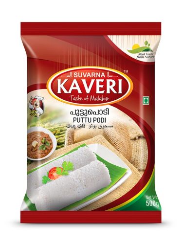 Square LDPE Printed Puttupodi Packaging Pouches, For Food Industry, Closure Type : Heat Seal