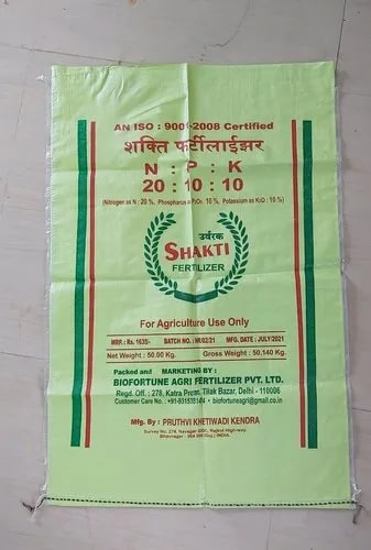 50kg PP Woven Packaging Bag, For Agriculture, Pattern : Printed