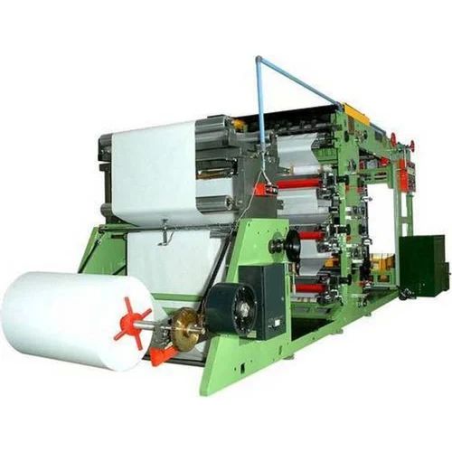 Fully Automatic Notebook Making Machine, Voltage : 260V