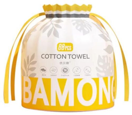 Removable Dry Towels