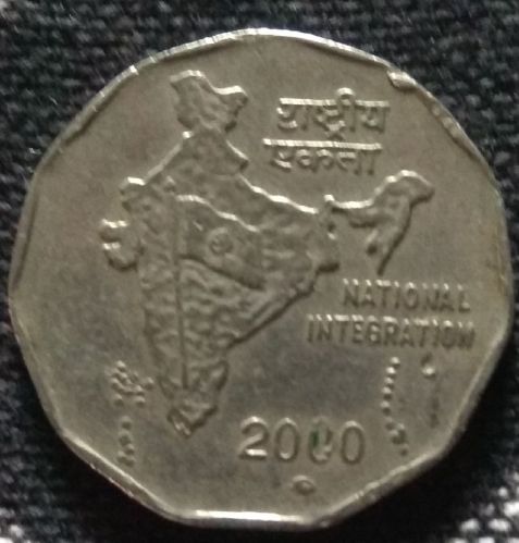 Silver 2 Rupees Vintage Coin