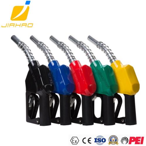 Aluminum 11A Fuel Nozzle