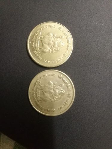 Mata Vaishno Devi 5 Rs Coins