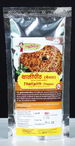 Instant Thalipith Ready To Cook Premix Food