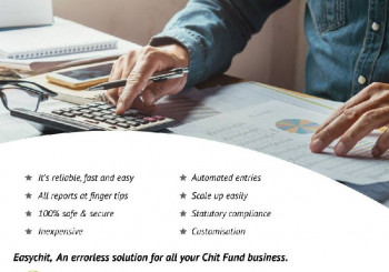 Chitfund Software