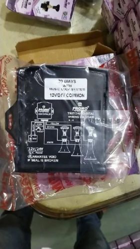 Bosco Air Plastic 70 Way Horn Controller, Packaging Type : Thermocol Box