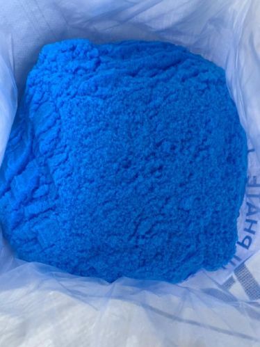 Copper Sulphate Electroplating Grade, For Dies, Color : Blue