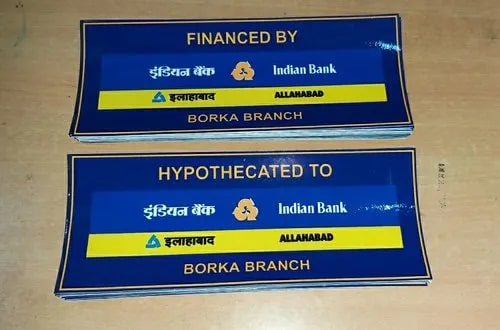 Printed Indian Bank PVC Stickers, Size : Standard