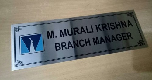 Polished NICL Steel Name Plate, Technics : Machine Made