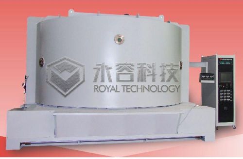 Automotive Logo and Signs PVD Chroming Metallizing EquipmentAcrylic Billboard Aluminum Vacuum Metallizer