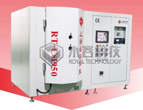 CsI High Vacuum Metallizing Machine, Brand Name : ROYAL