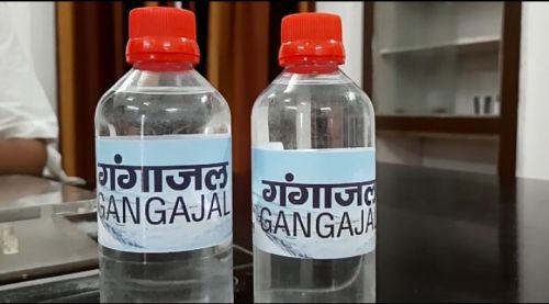 Natural Gangajal, For Religious, Worship, Form : Liquid