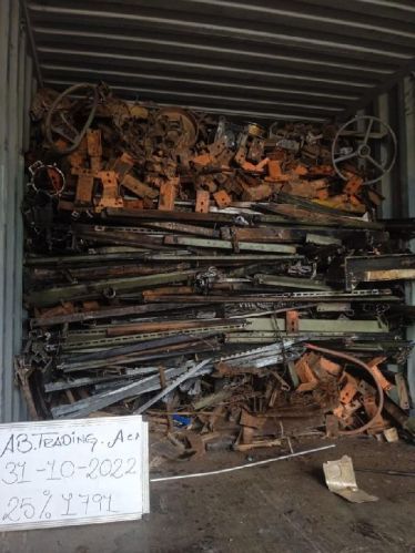 HMS Scrap, For Melting, Packaging Type : Loose