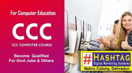 CCC Computer Course In Dehradun