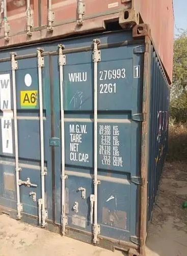 Galvanized Steel Marine Shipping Container