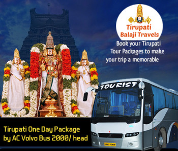 Chennai To Tirupati Tour Packages