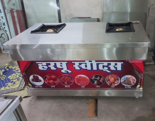 Two Burner Cooking Range