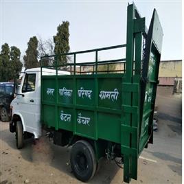 Animal Catcher Vehicle Trolley, Feature : Good Quality, Less Fuel Consumption, Long Service Life, Low Miantenance