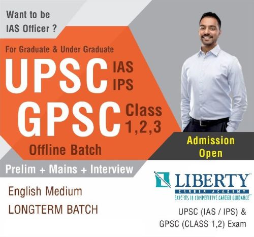 Upsc Coaching