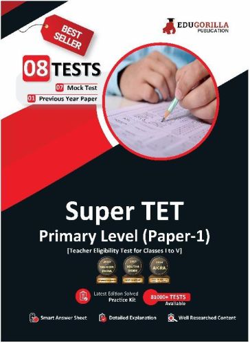 Tet Primary Level Exam Book