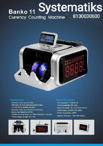 STS Banko Fake Note Detector