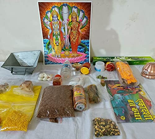 Puja Samagri