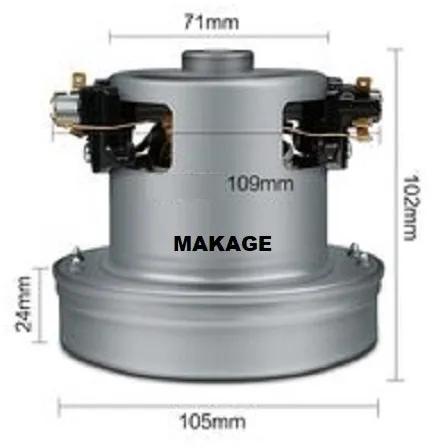 Dry VM-D105 Vacuum Motor, Power : 1400W