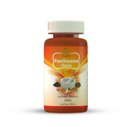 Panchasam Churna, Packaging Size : 60gm