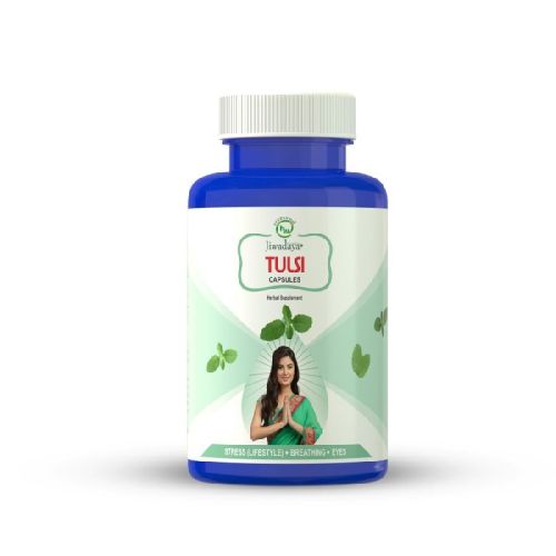 Tulsi Capsules, Grade Standard : Herbal Grade