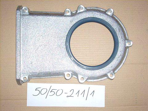 Ursus Tractor Main Plate With Oil Seal