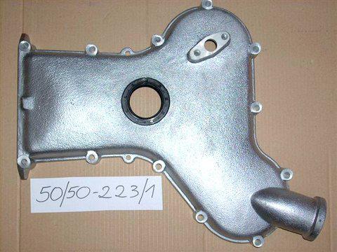 Ursus Tractor Timing Plate With Oil Seal